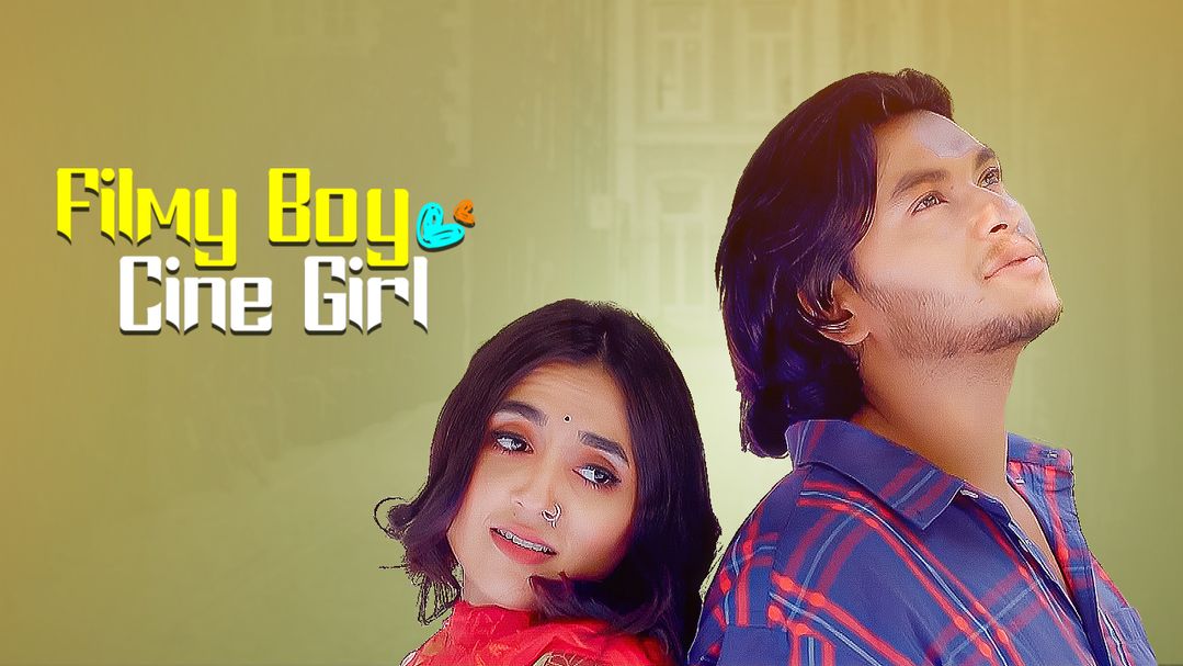 Filmy Boy Cine Girl