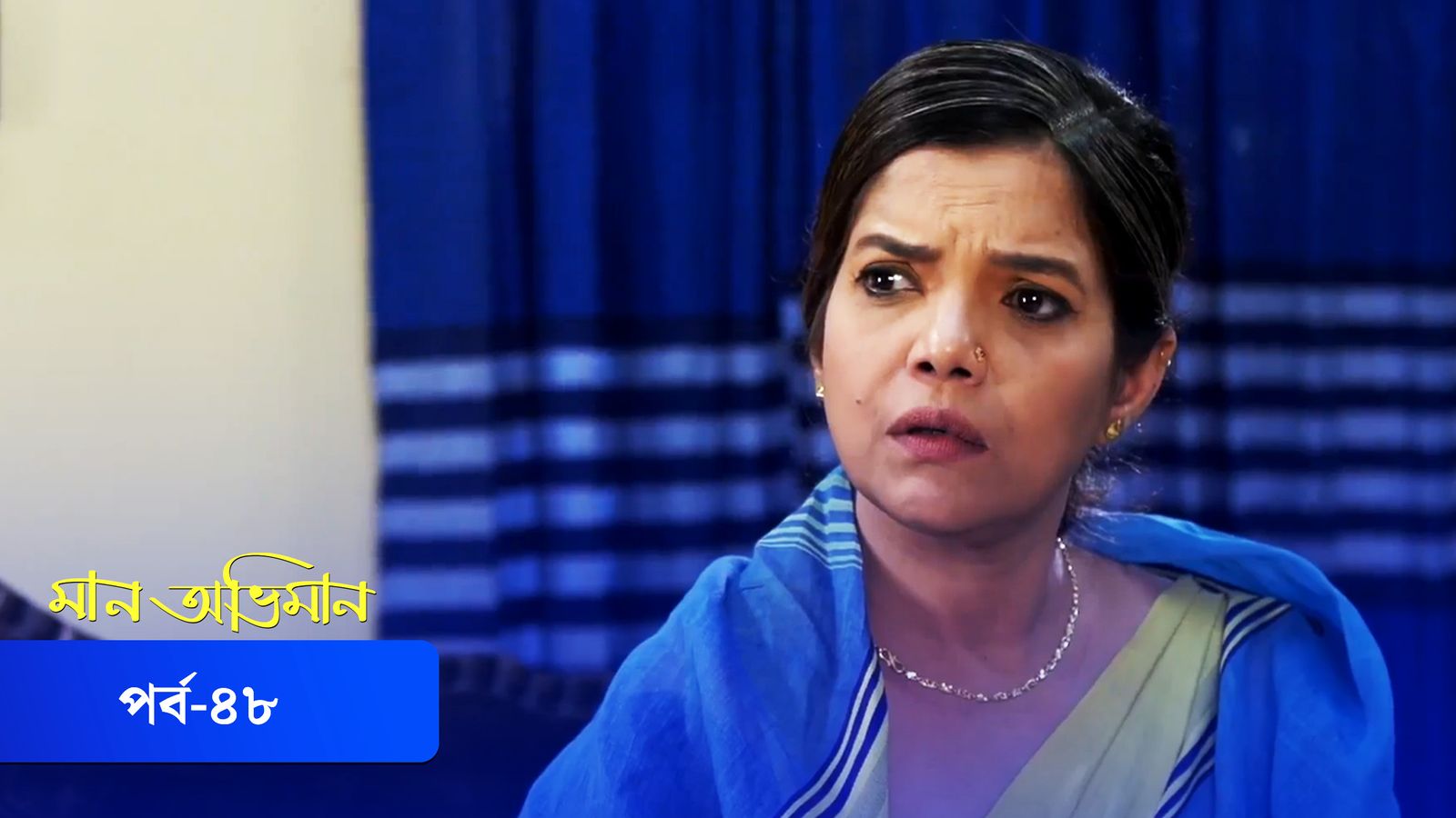 Maan Obhiman | Episode 48