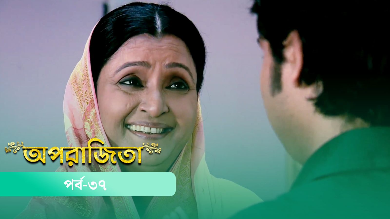 Aparajita | Episode 37