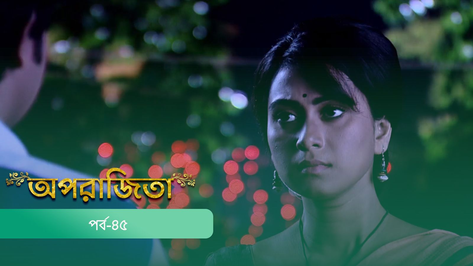 Aparajita | Episode 45