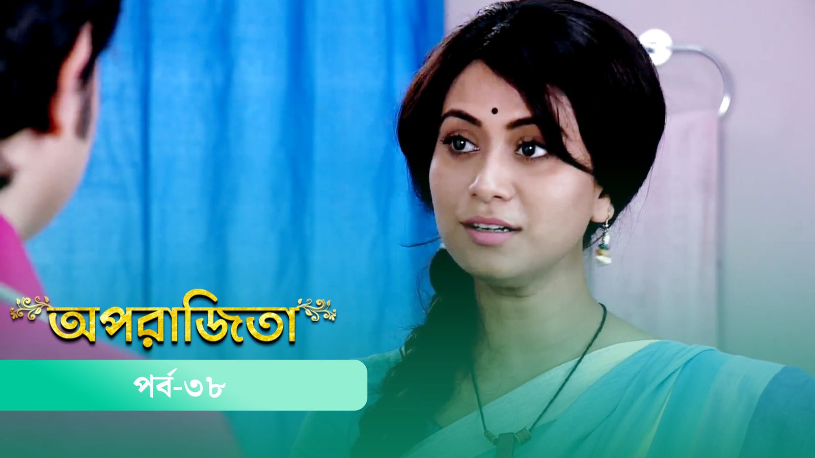 Aparajita | Episode 38