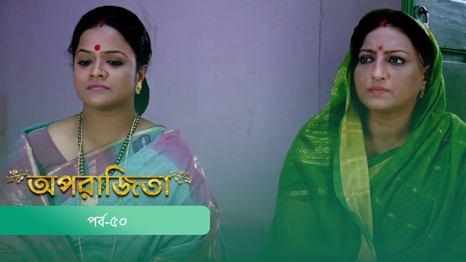 Aparajita | Episode 50