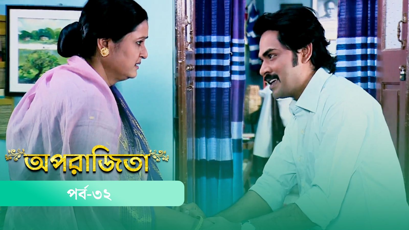 Aparajita | Episode 32