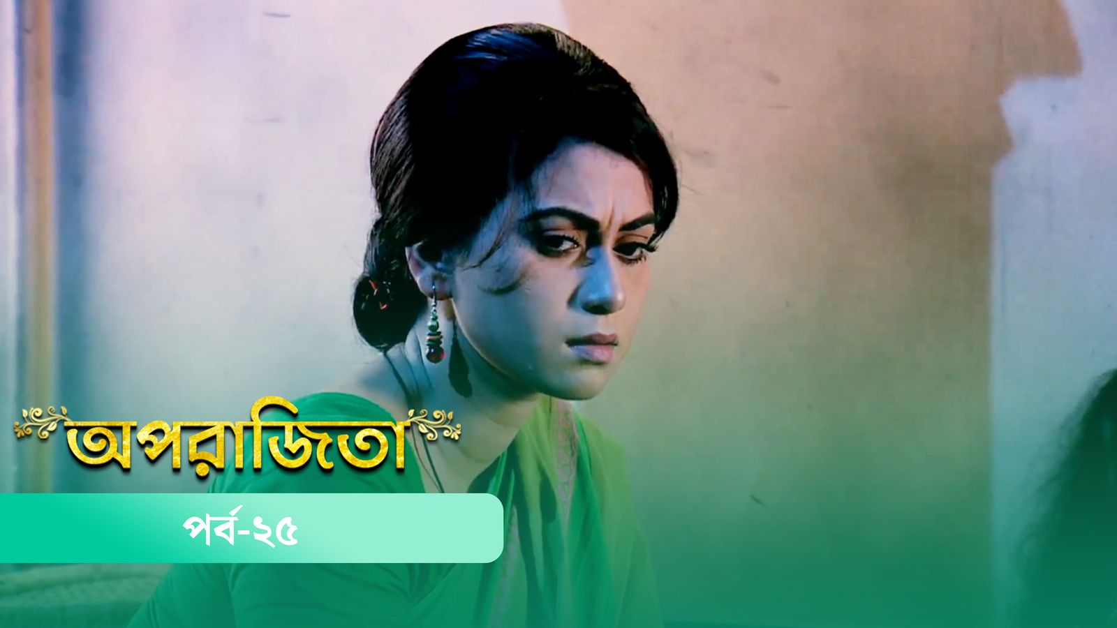 Aparajita | Episode 25