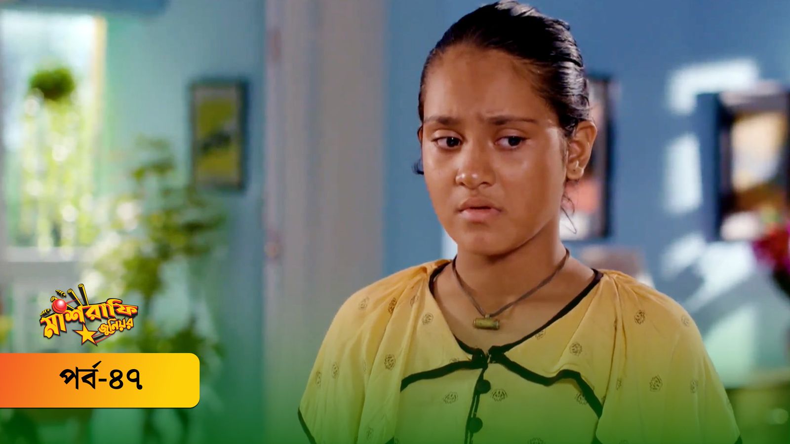 Mashrafe Junior | Episode 47
