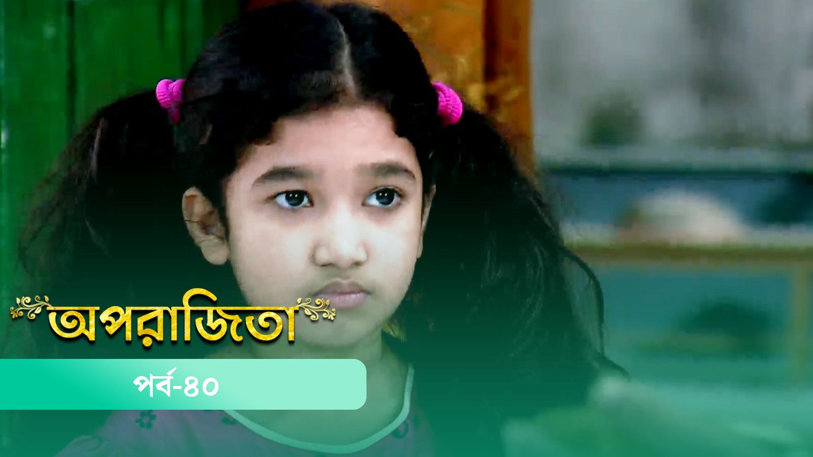 Aparajita | Episode 40