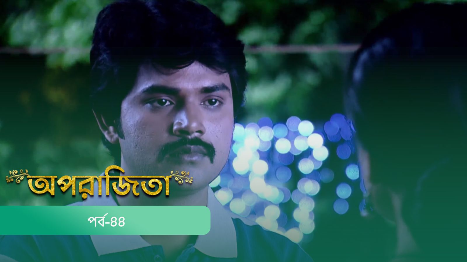 Aparajita | Episode 44