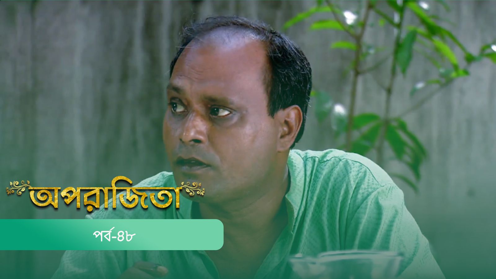 Aparajita | Episode 48
