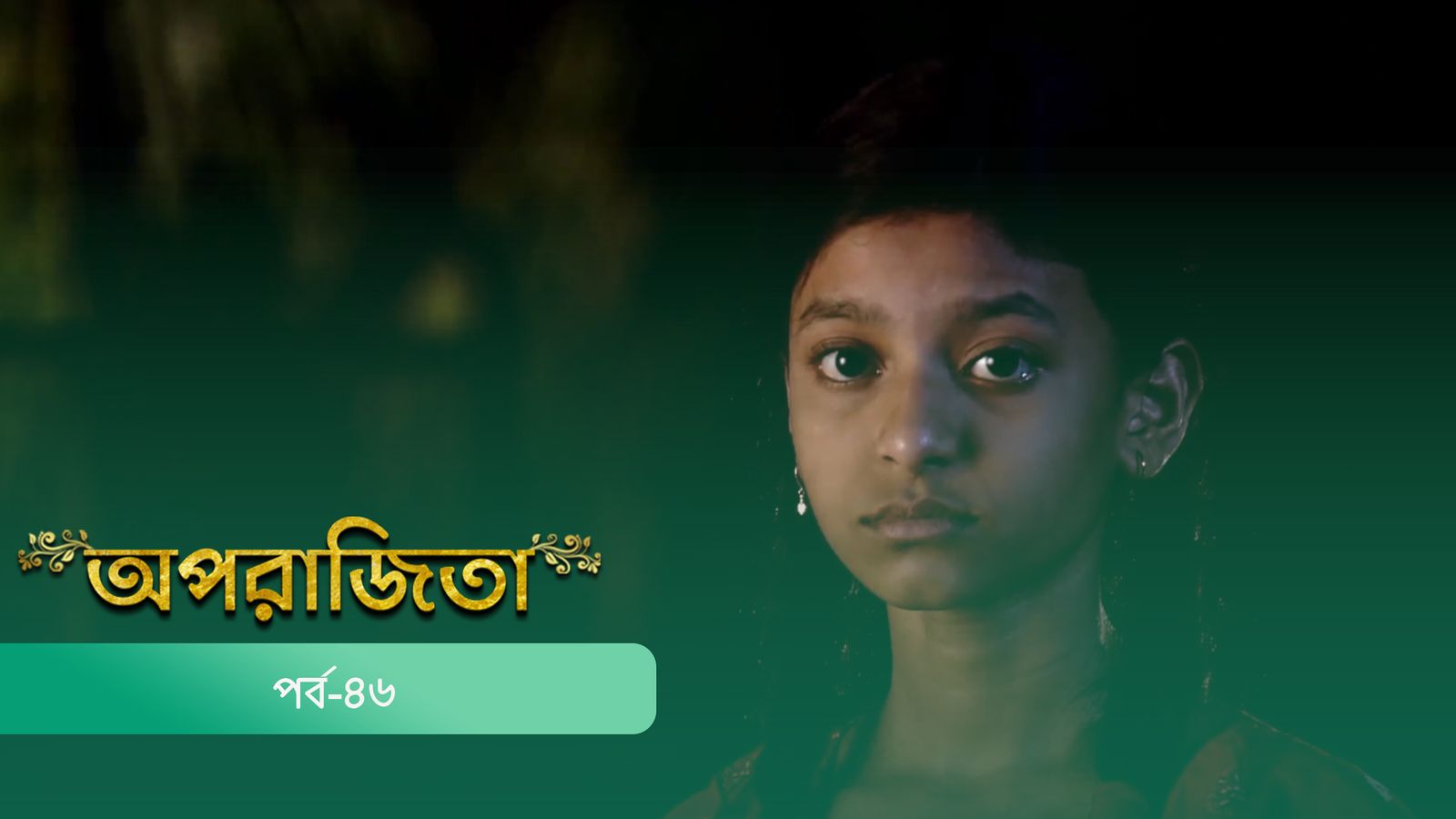 Aparajita | Episode 46