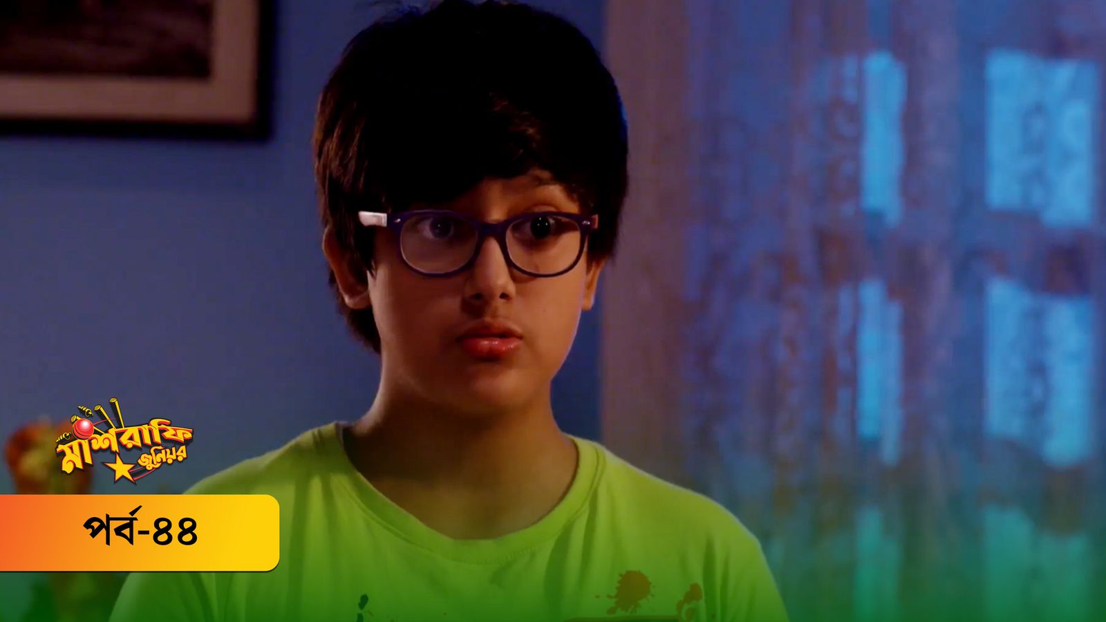 Mashrafe Junior | Episode 44