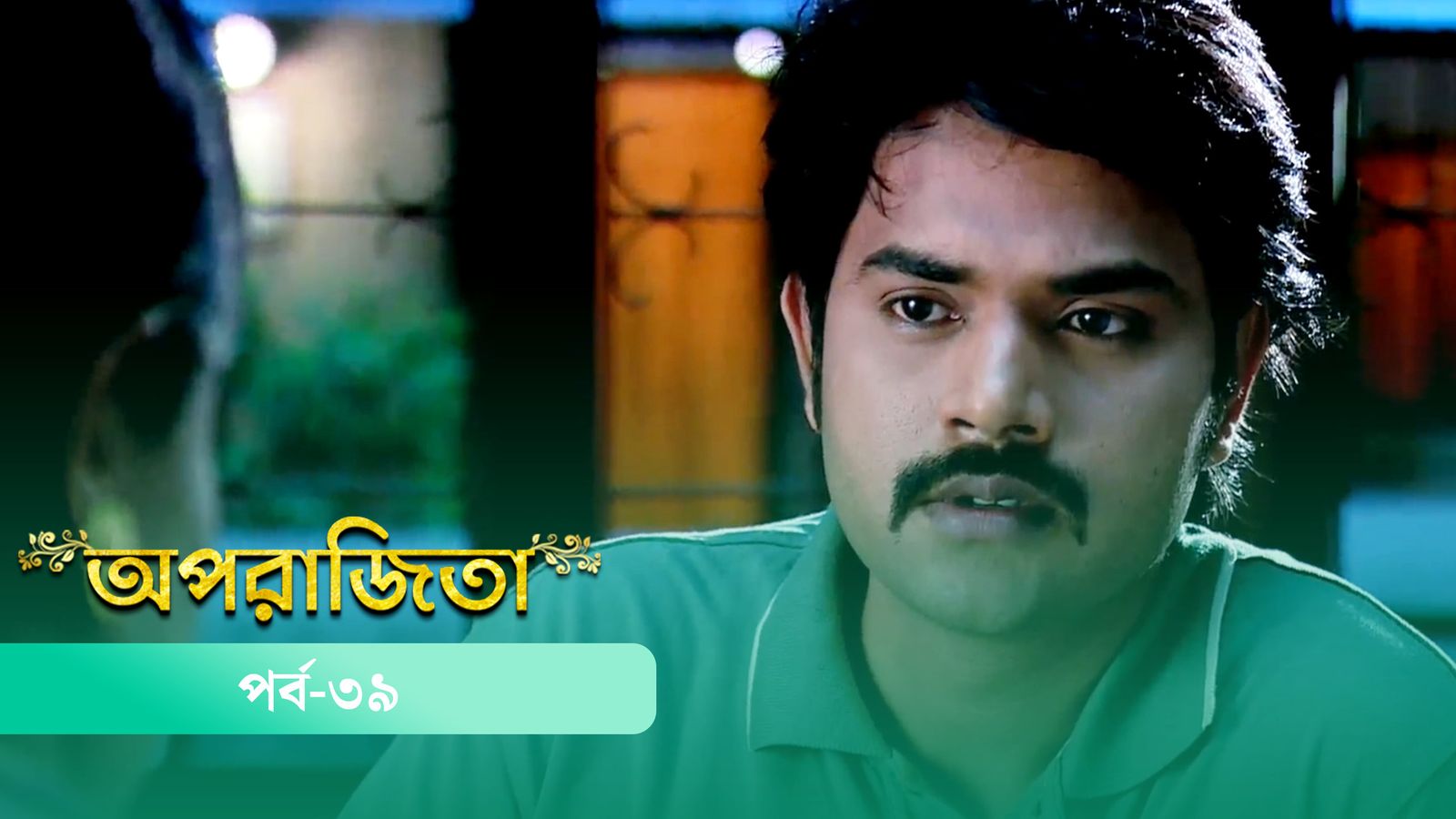 Aparajita | Episode 39