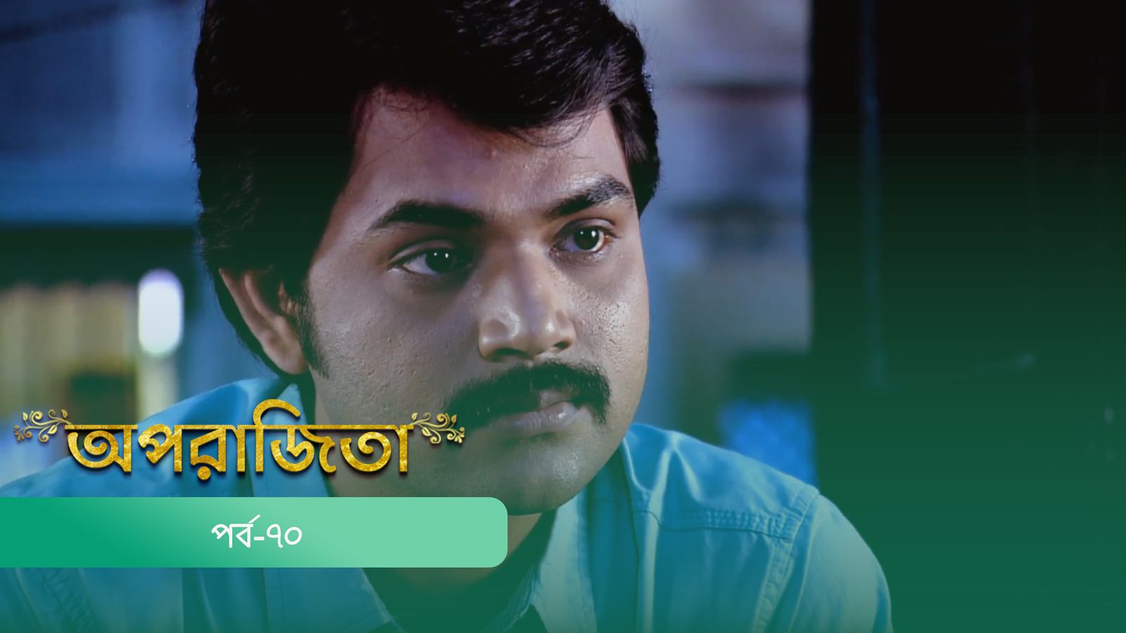 Aparajita | Episode 70