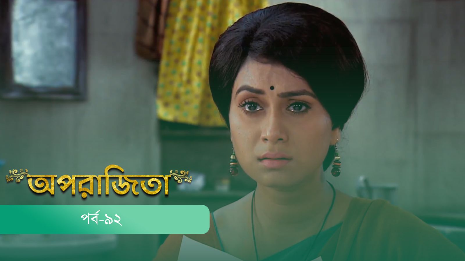 Aparajita | Episode 92