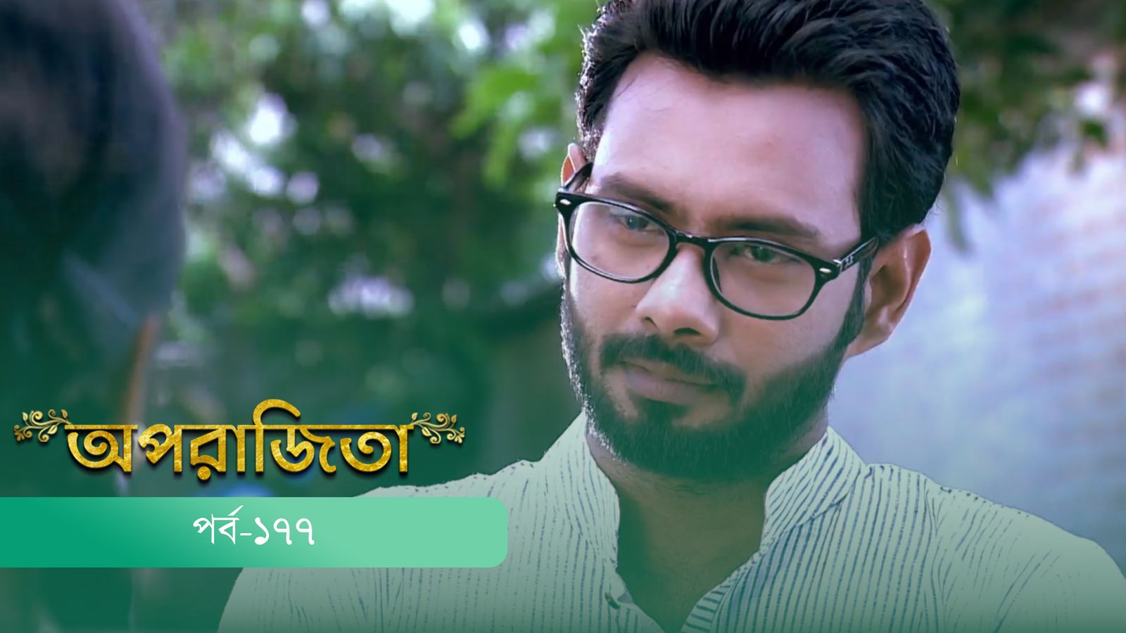 Aparajita | Episode 177