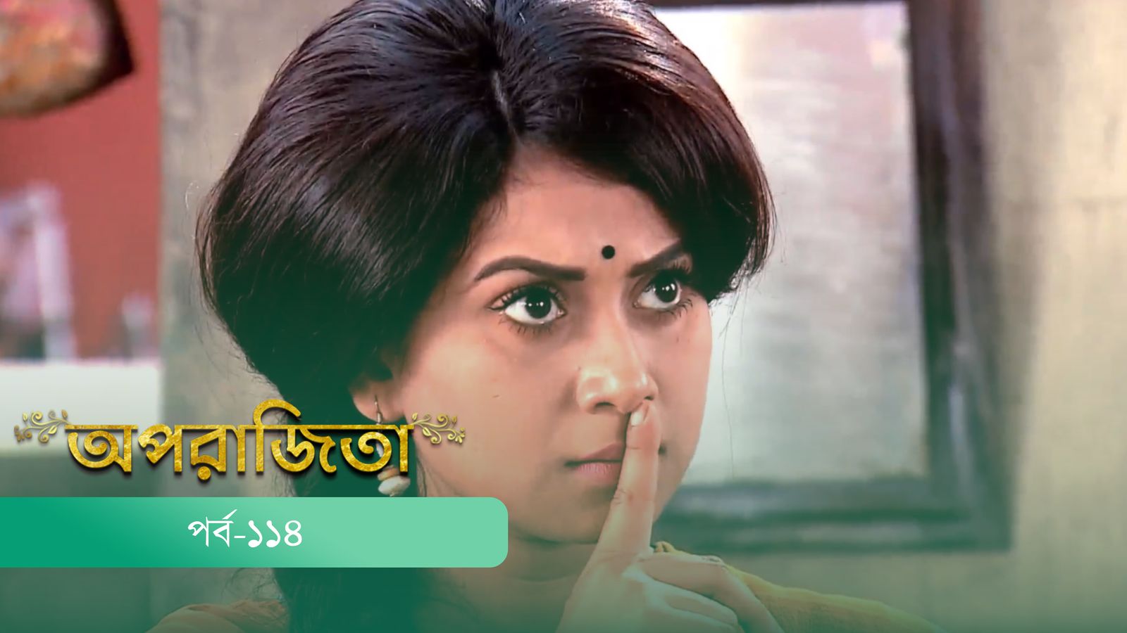Aparajita | Episode 114