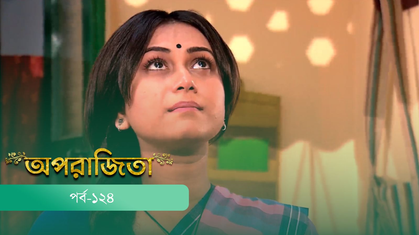 Aparajita | Episode 124