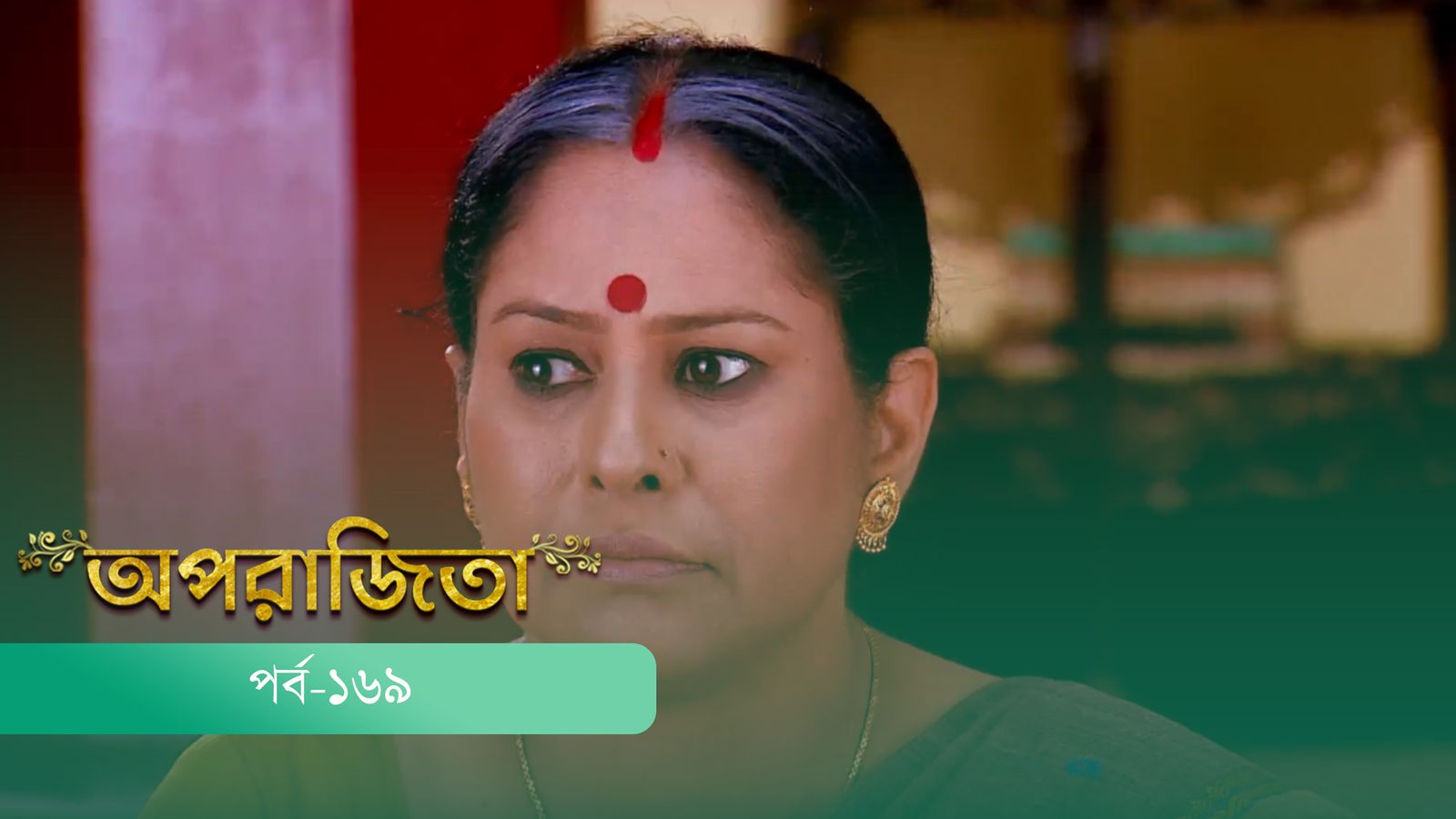 Aparajita | Episode 169