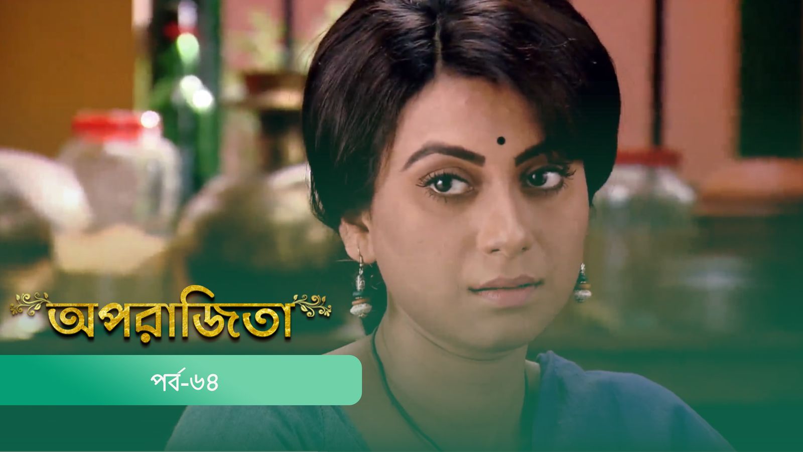 Aparajita | Episode 64