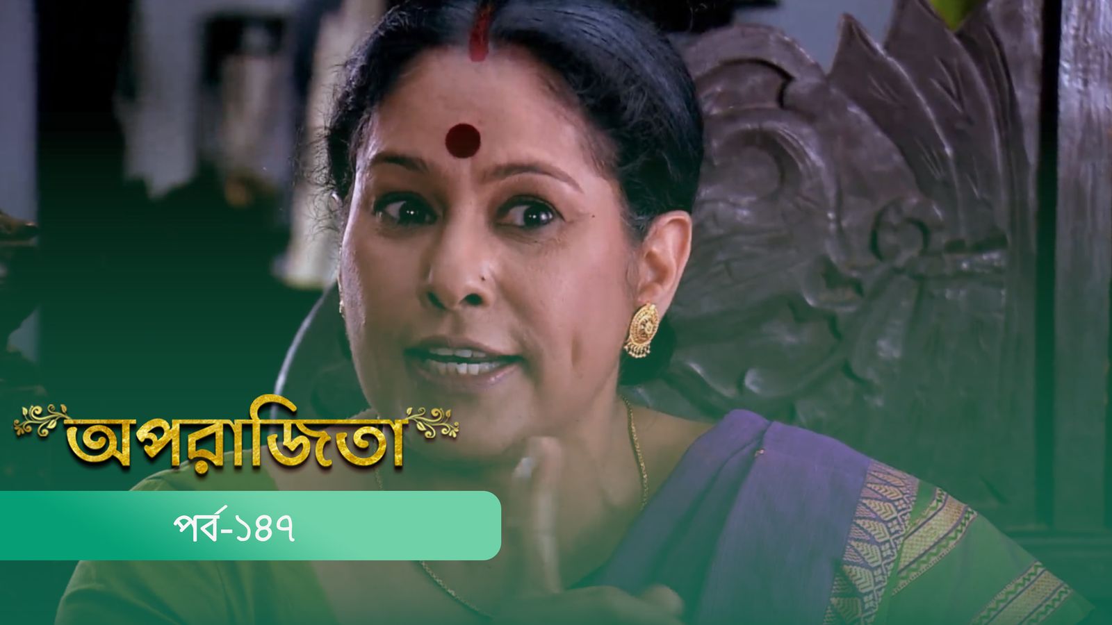 Aparajita | Episode 147