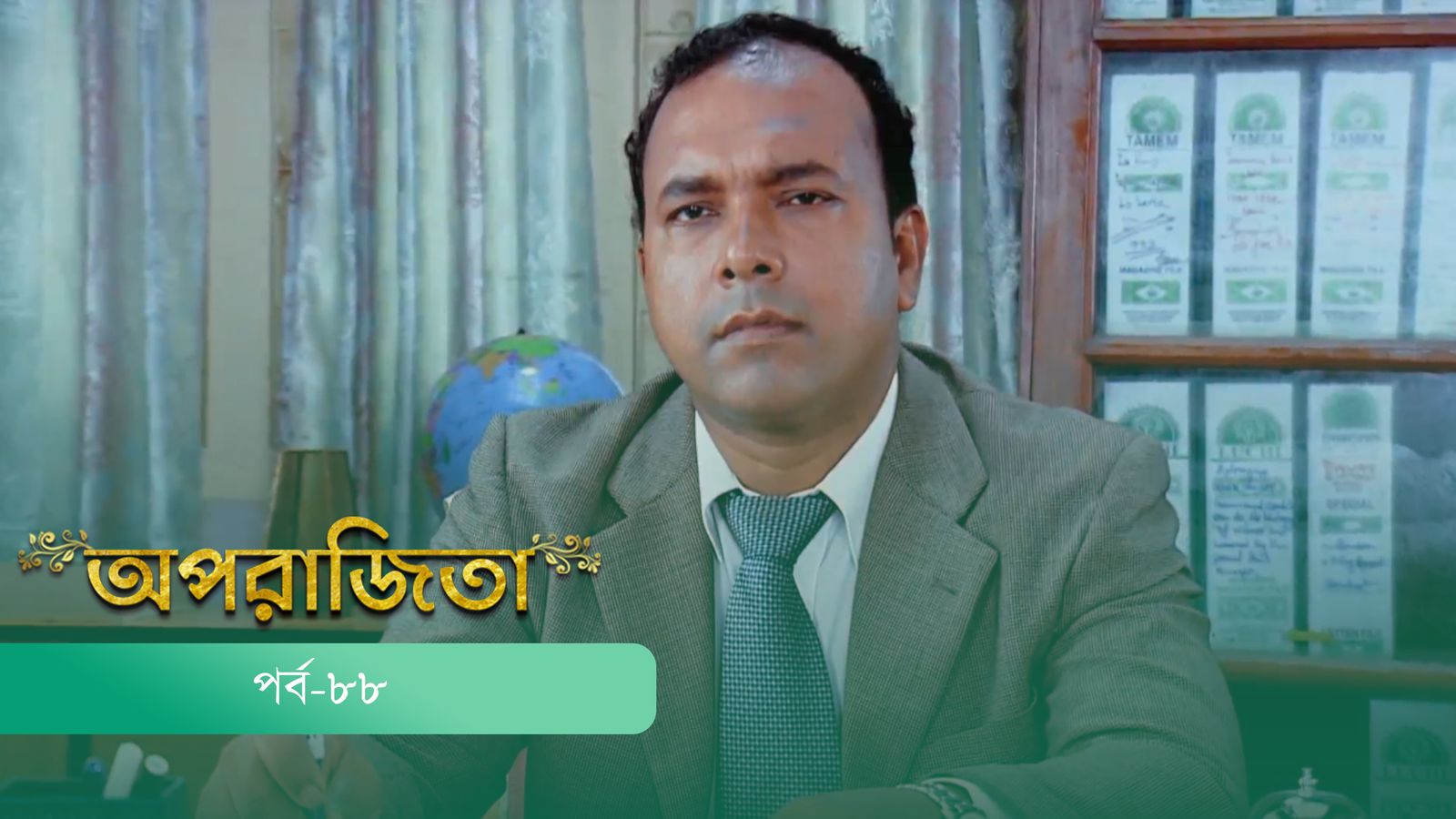 Aparajita | Episode 88