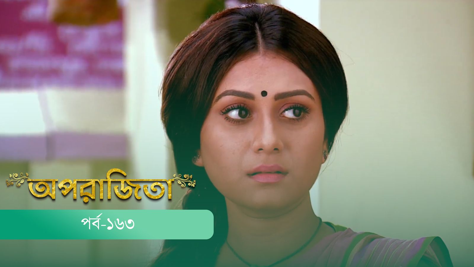 Aparajita | Episode 163