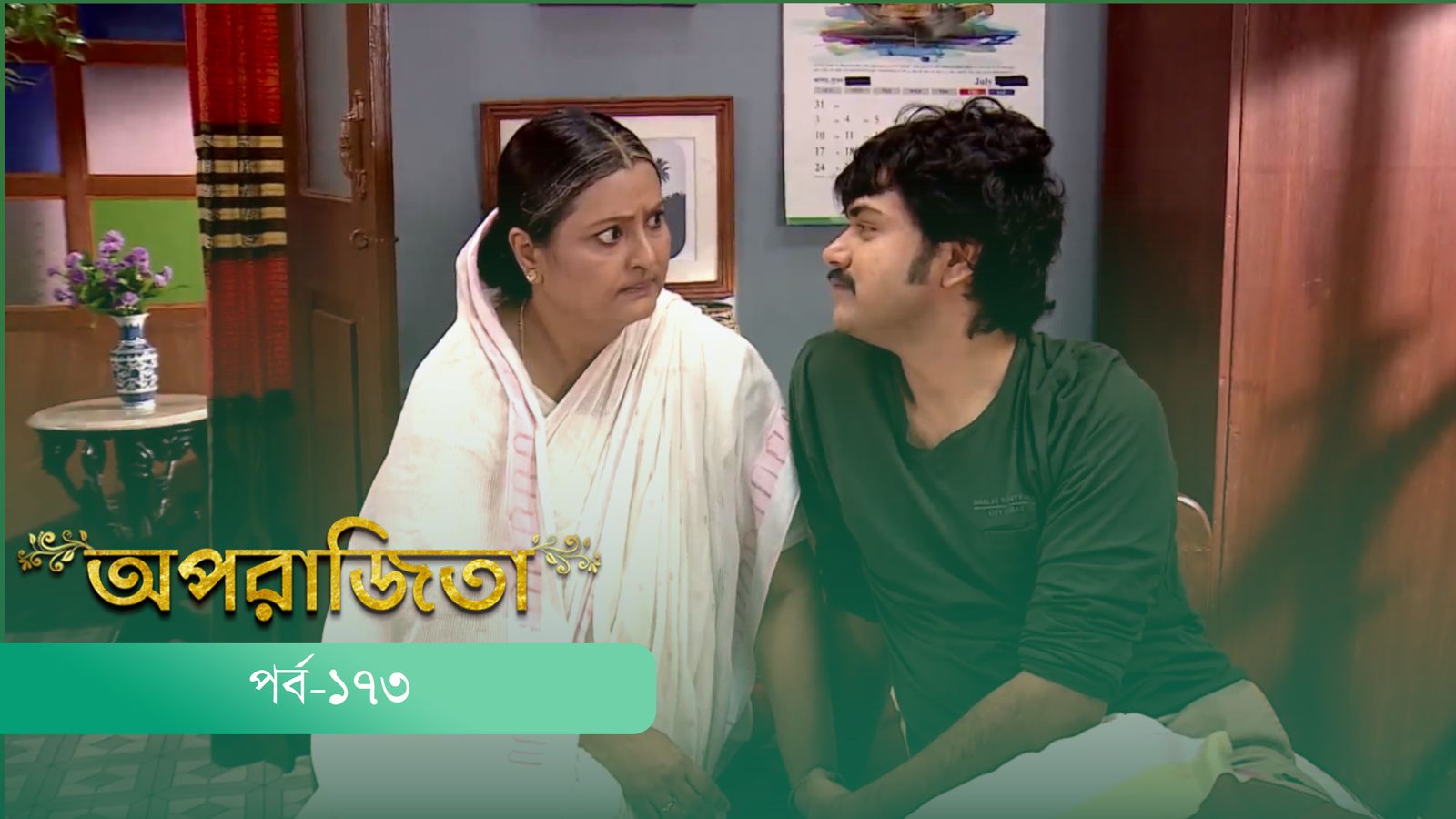 Aparajita | Episode 173