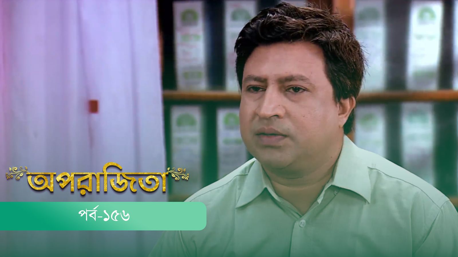 Aparajita | Episode 156