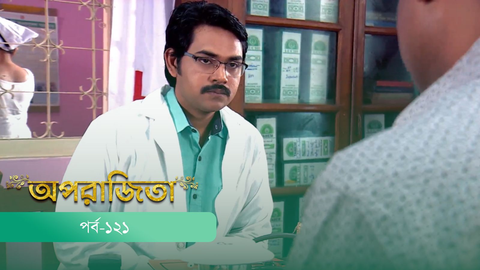 Aparajita | Episode 121