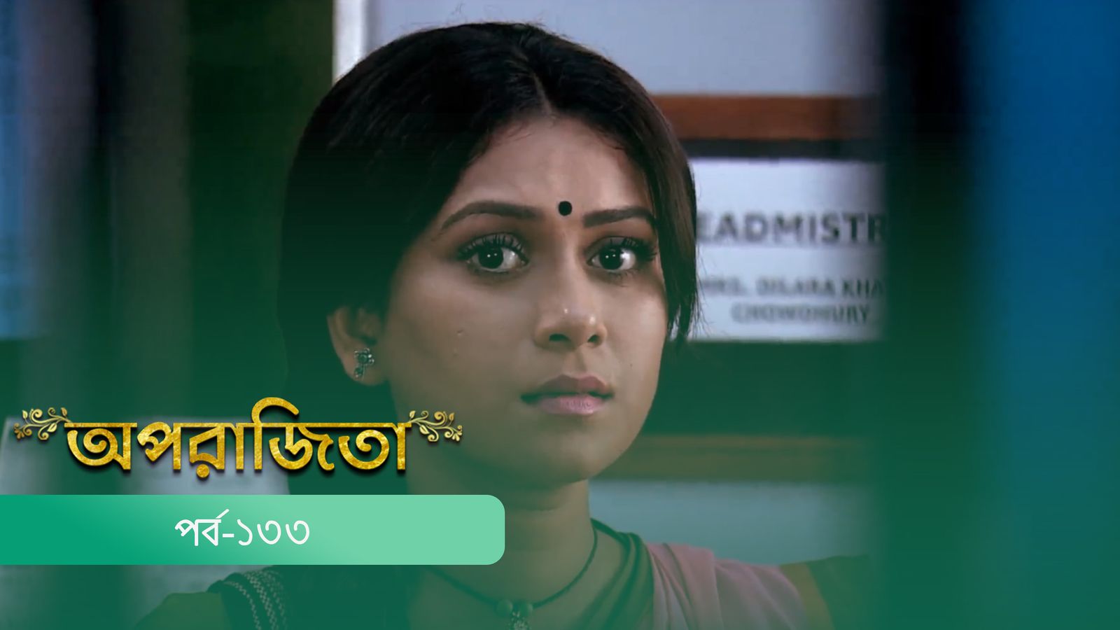 Aparajita | Episode 133