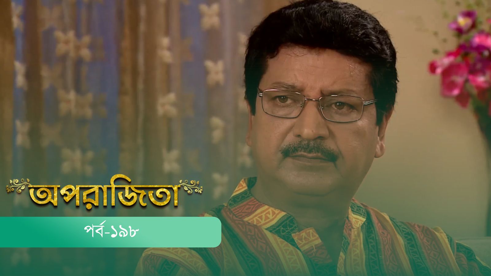 Aparajita | Episode 198