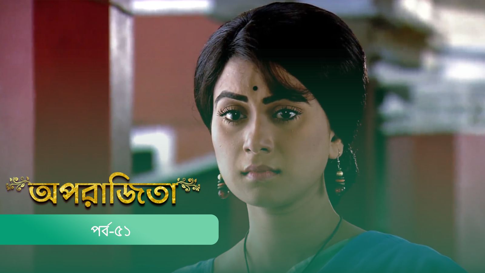 Aparajita | Episode 51