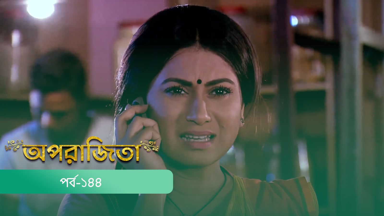 Aparajita | Episode 144
