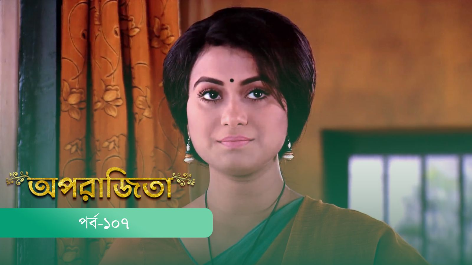 Aparajita | Episode 107