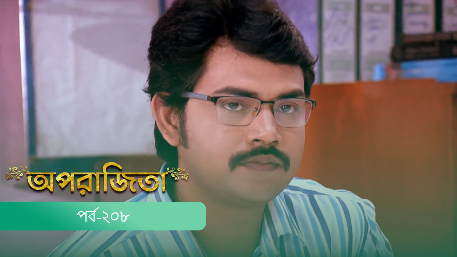 Aparajita | Episode 208