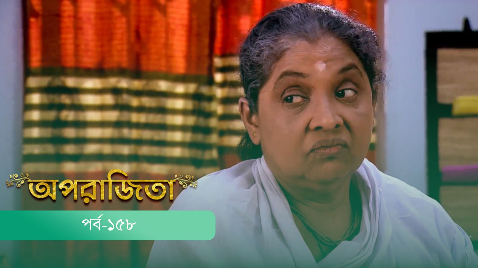 Aparajita | Episode 158
