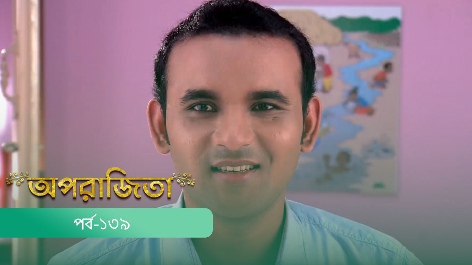 Aparajita | Episode 139
