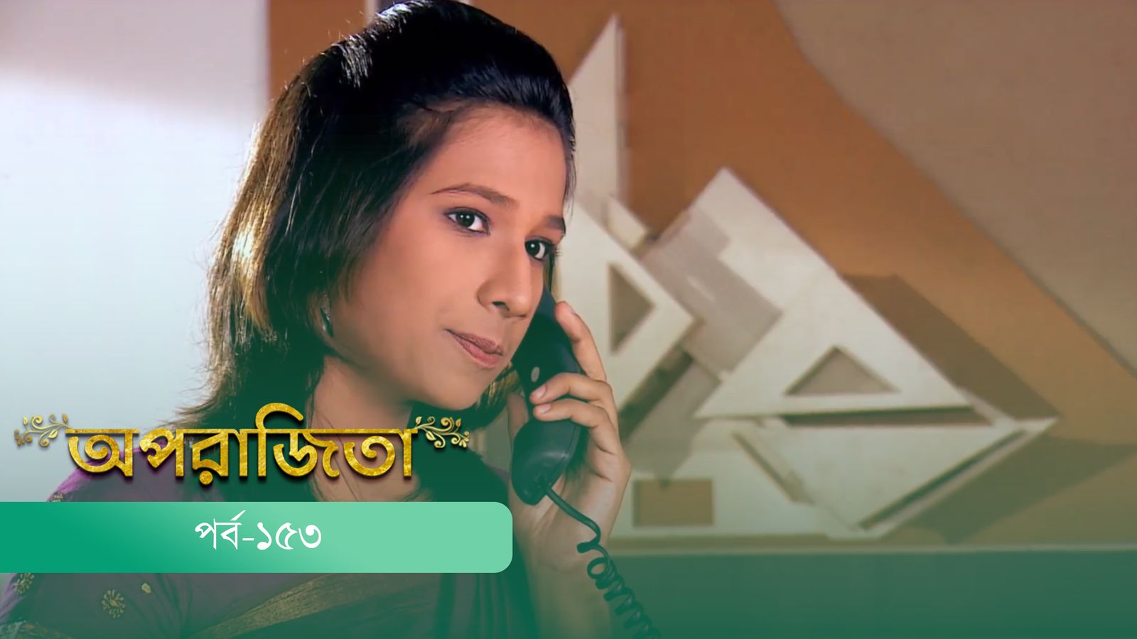 Aparajita | Episode 153