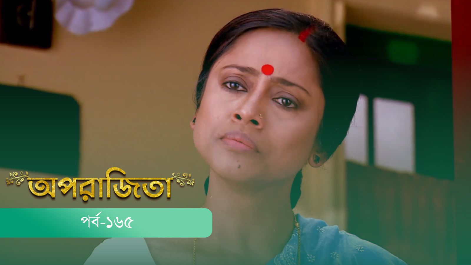 Aparajita | Episode 165