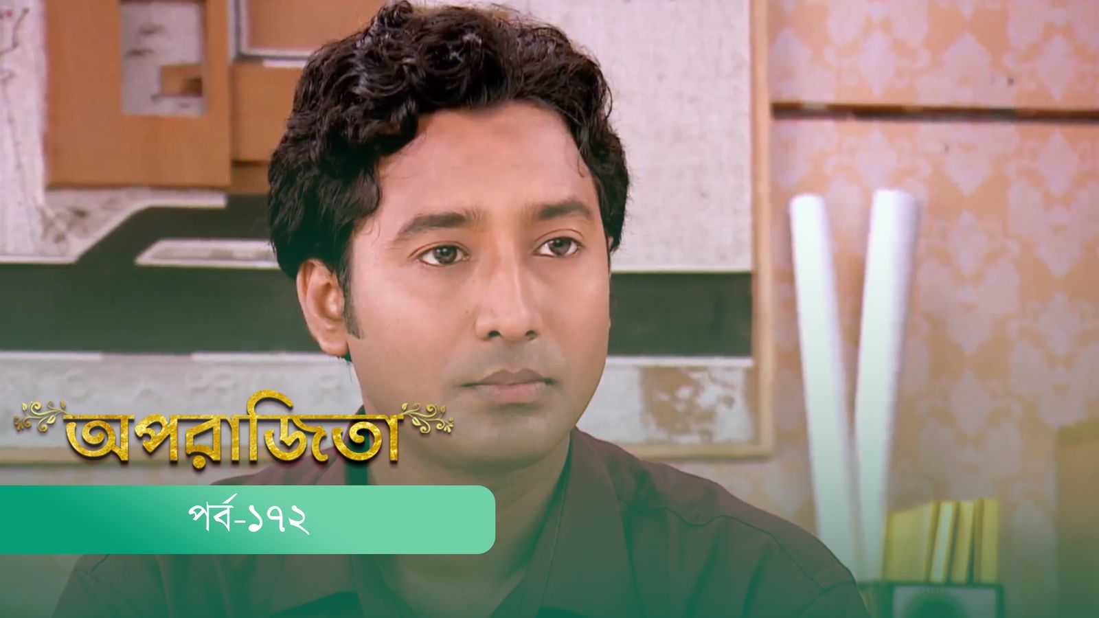 Aparajita | Episode 172