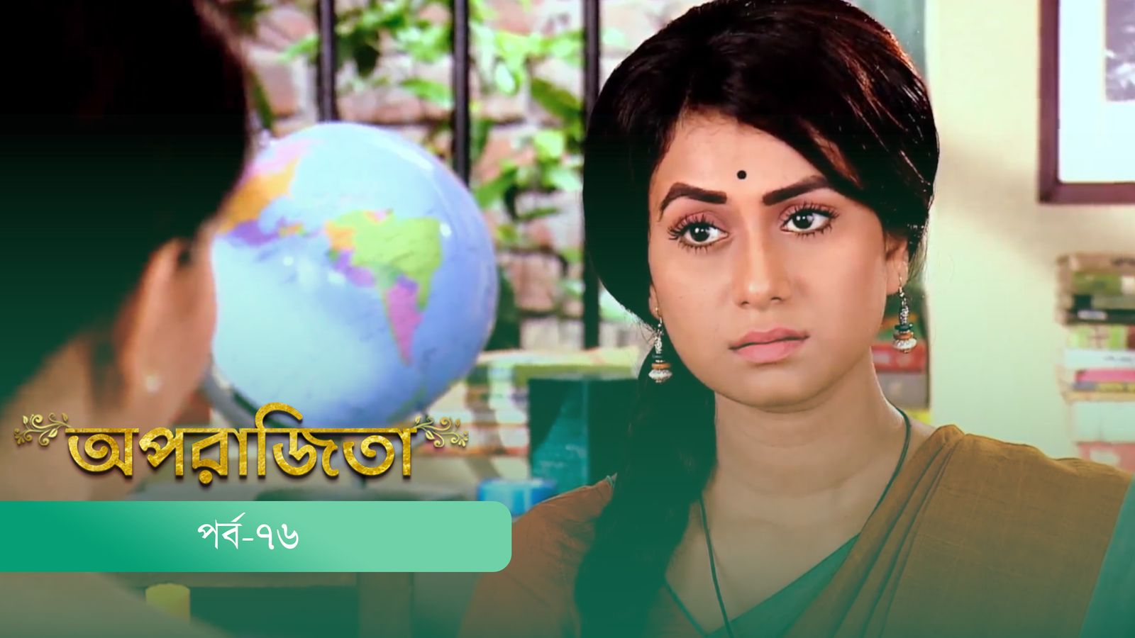 Aparajita | Episode 76