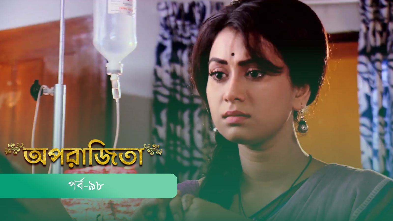 Aparajita | Episode 98