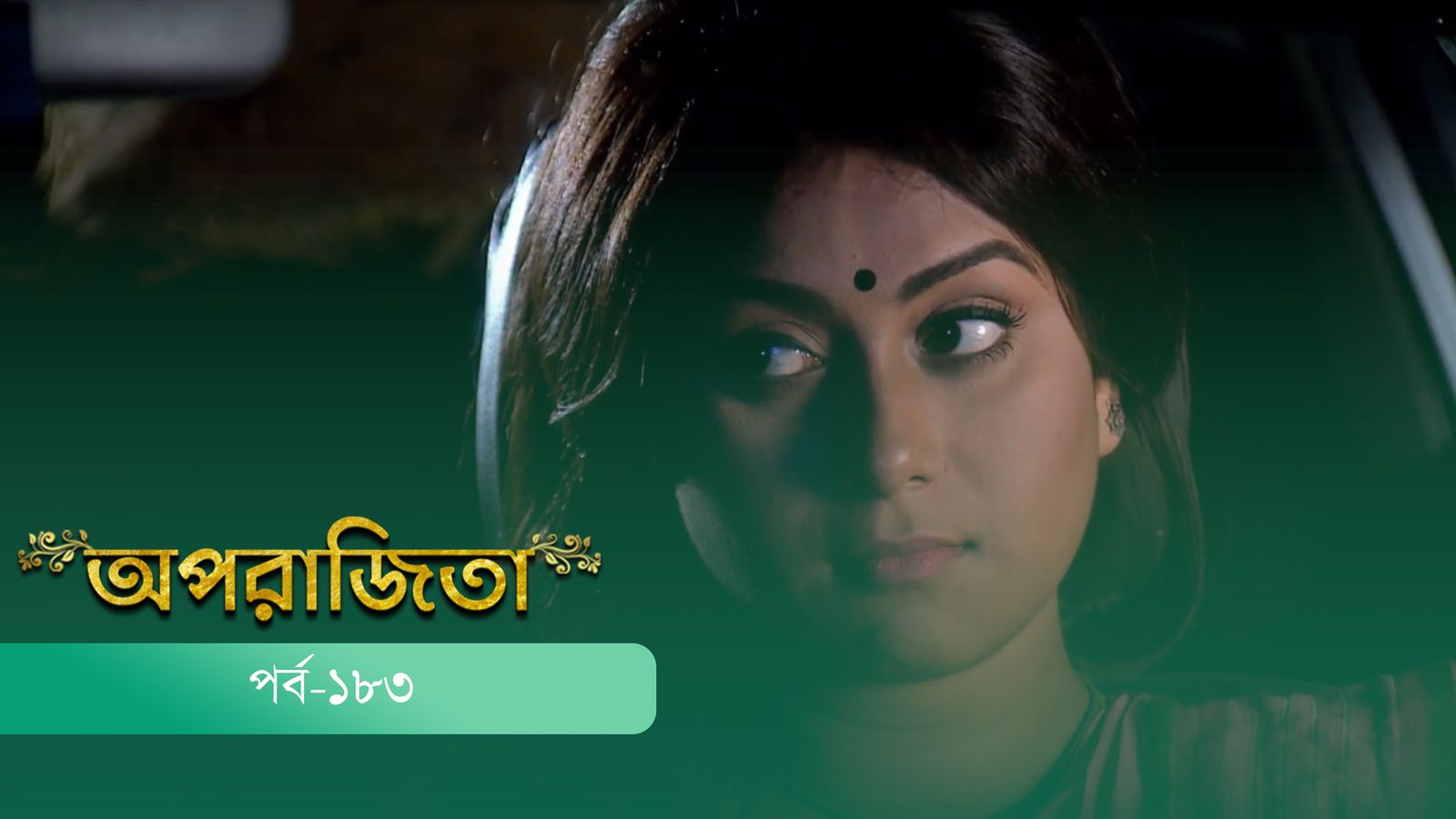 Aparajita | Episode 183