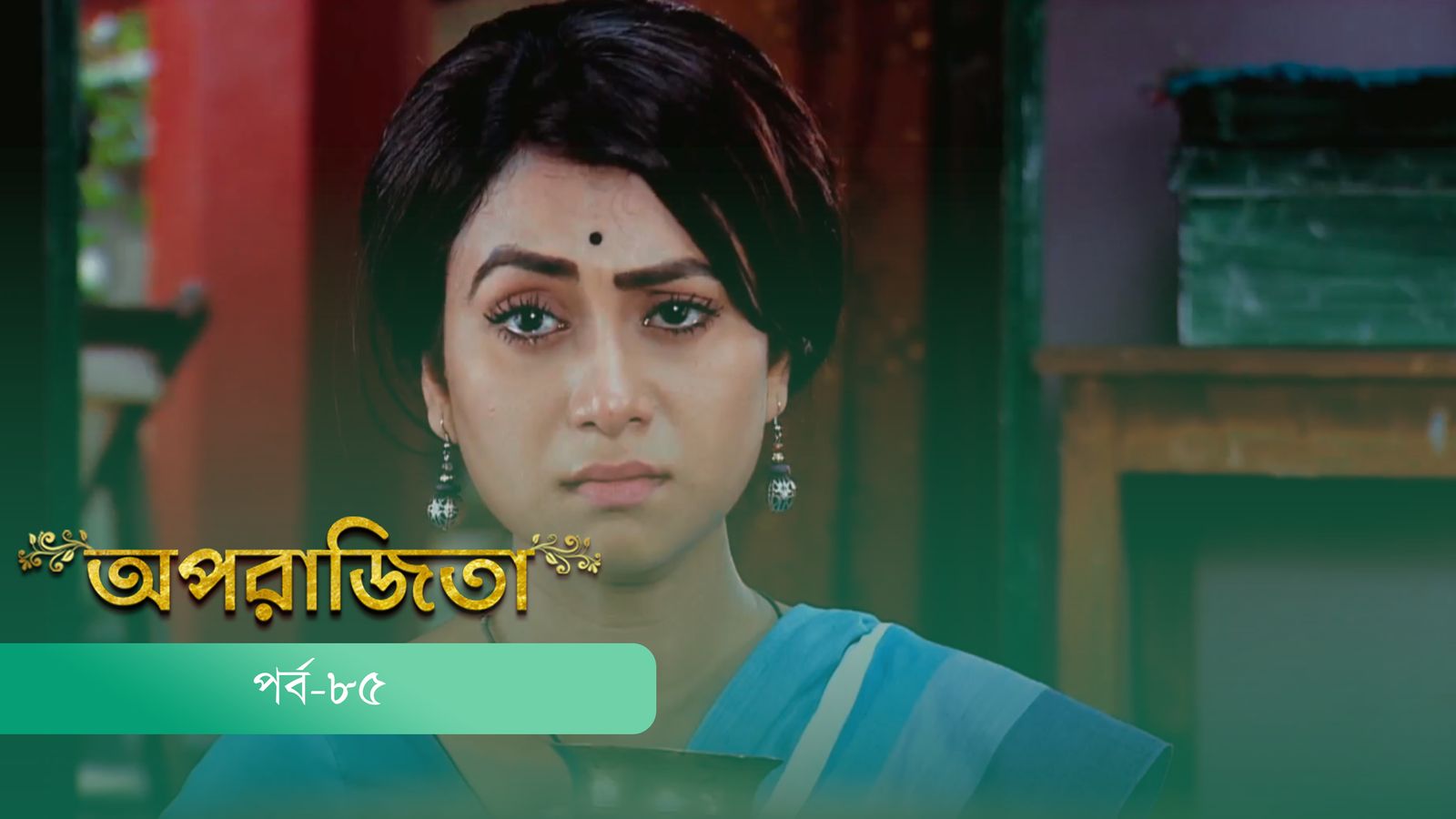 Aparajita | Episode 85