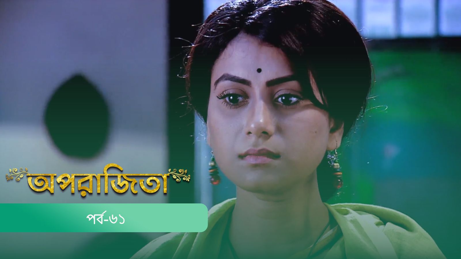 Aparajita | Episode 61