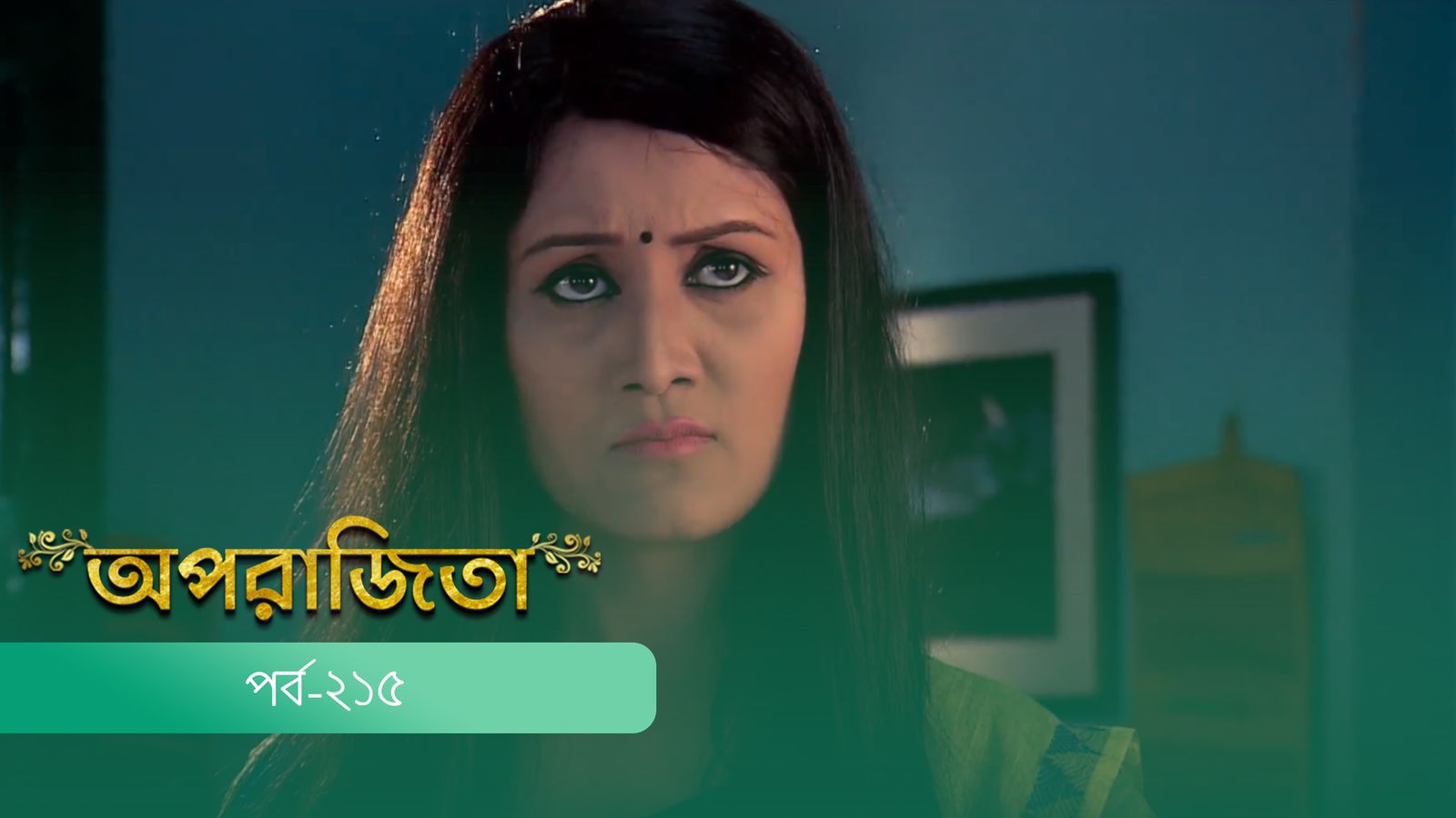Aparajita | Episode 215
