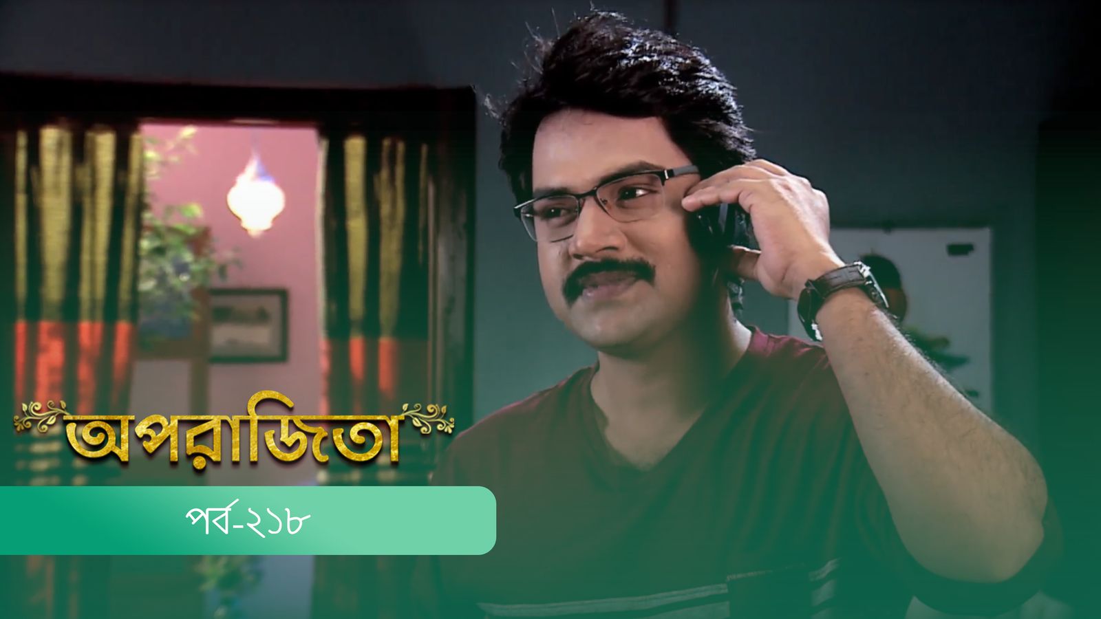 Aparajita | Episode 218