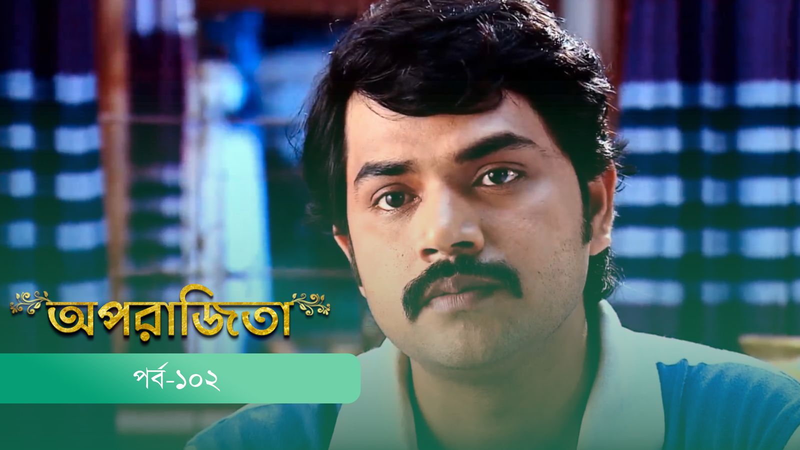 Aparajita | Episode 102