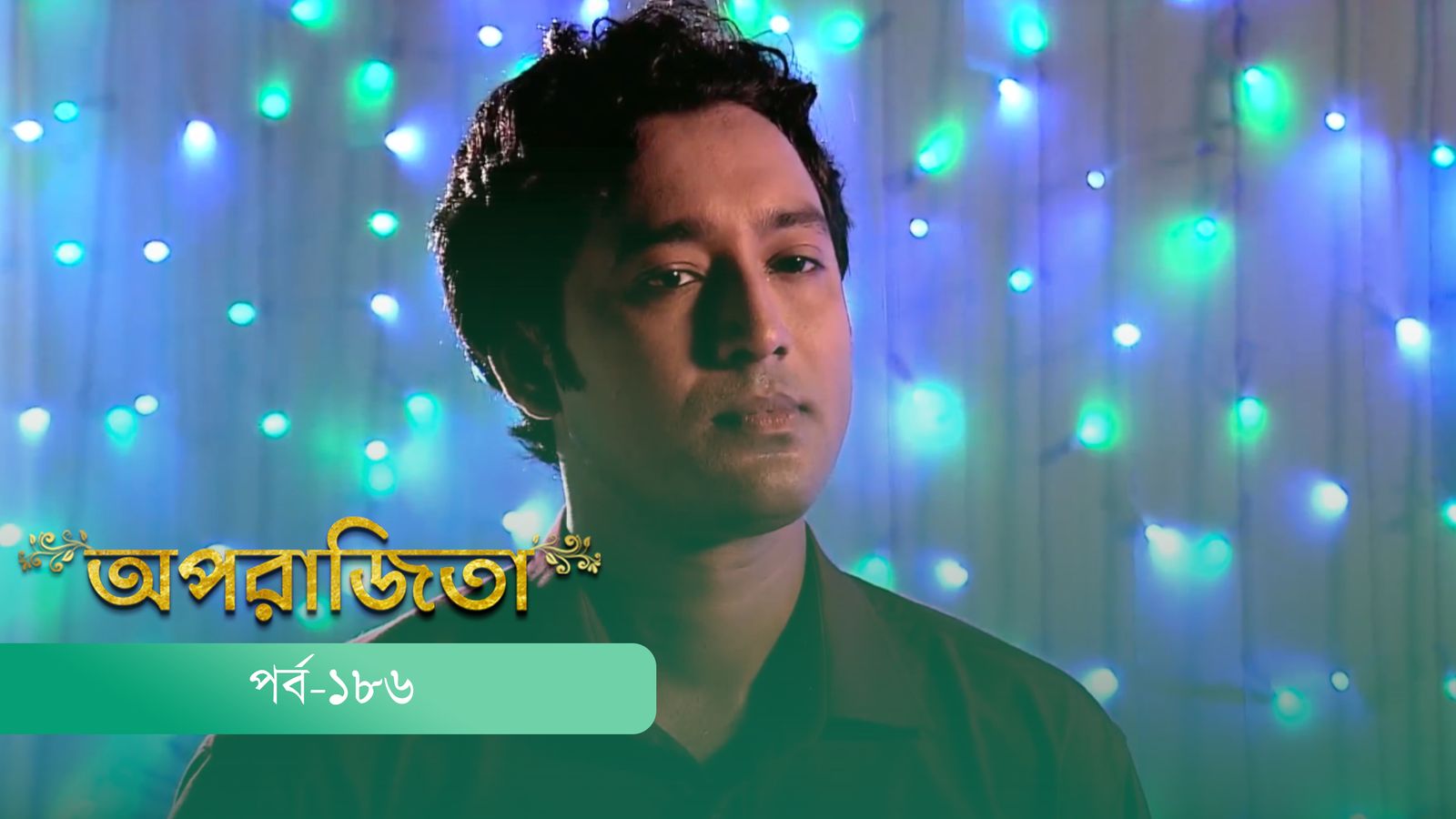 Aparajita | Episode 186