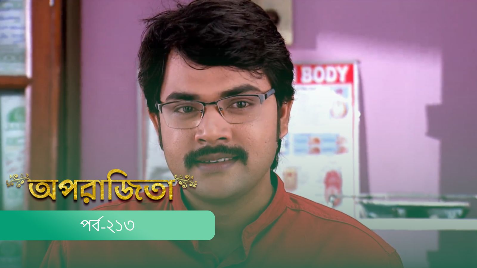 Aparajita | Episode 213
