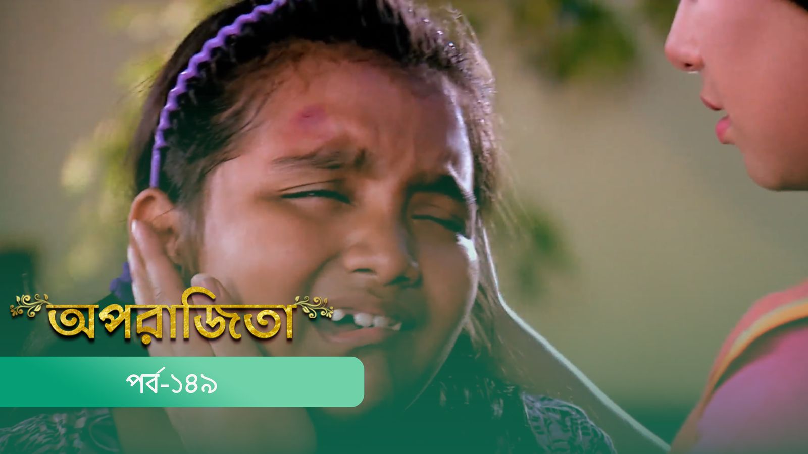 Aparajita | Episode 149